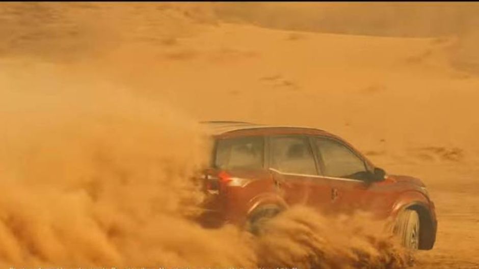 फोटो सौजन्यः इंडिया टुडे