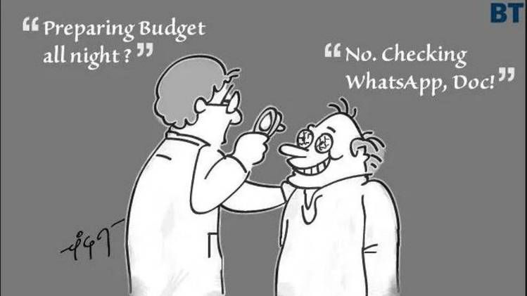 फोटो सौजन्यः बिजनेस टुडे