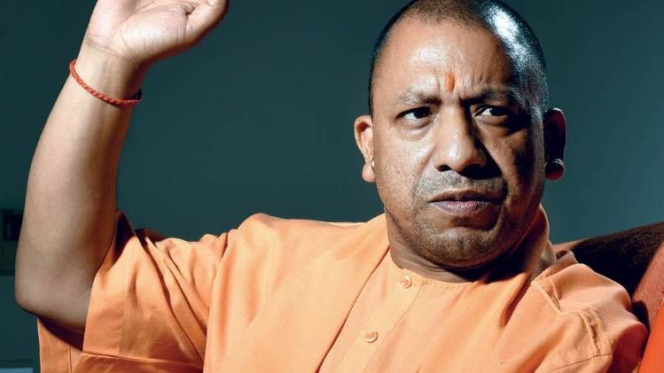 मुख्यमंत्री, योगी आदित्यनाथ