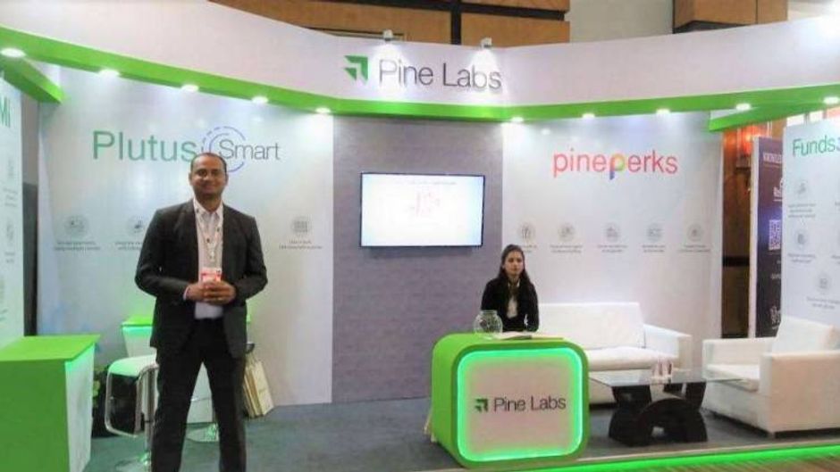 फोटो सौजन्यः पाइन लैब्स