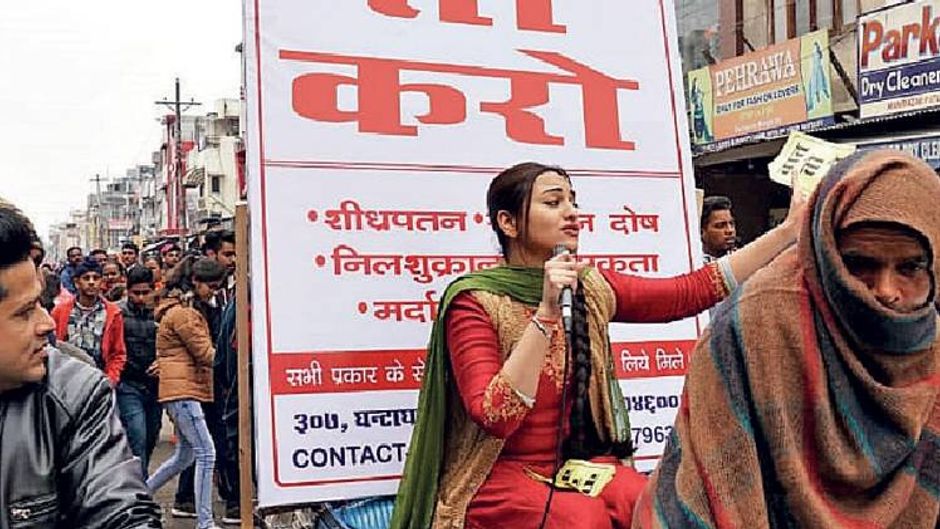 नए जमाने का कंटेंटः अब ये गंदी बात नहीं