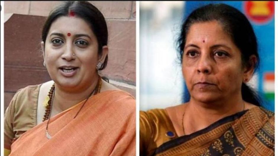 फोटो सौजन्यः इंडिया टुडे