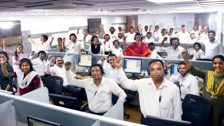 दूर से निगरानी 