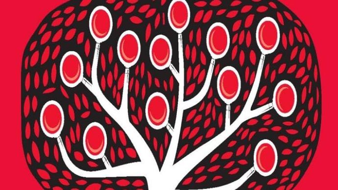 सूचना का अधिकार