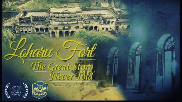 फोटोः आदित्य सांगवान