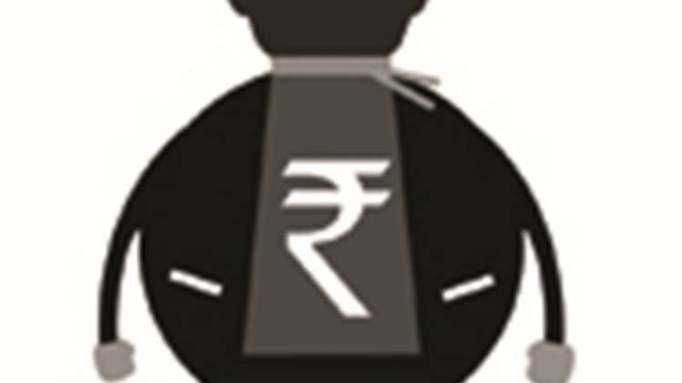 अर्थात्