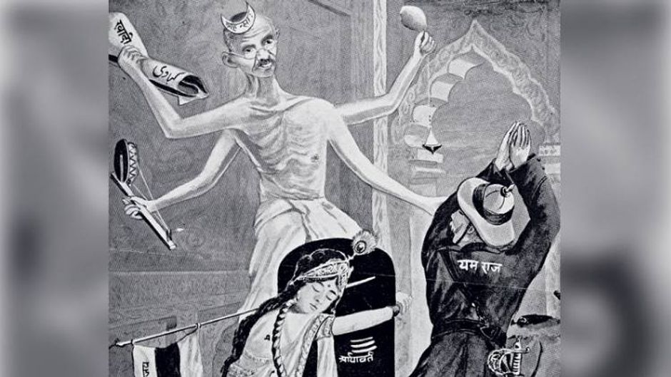 भारत माता की रक्षा में राष्ट्रपिता कलकत्ता के लक्ष्मीबाई प्रेस लि. का पोस्टर 'भारत उद्धार'