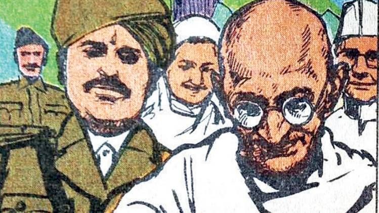 डॉ. के.बी. हेडगेवार पर आरआरएस पर आरएसएस की कॉमिक बुक का एक रेखाचित्र