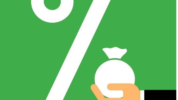 इलस्ट्रेशनः तन्मय चक्रवर्ती