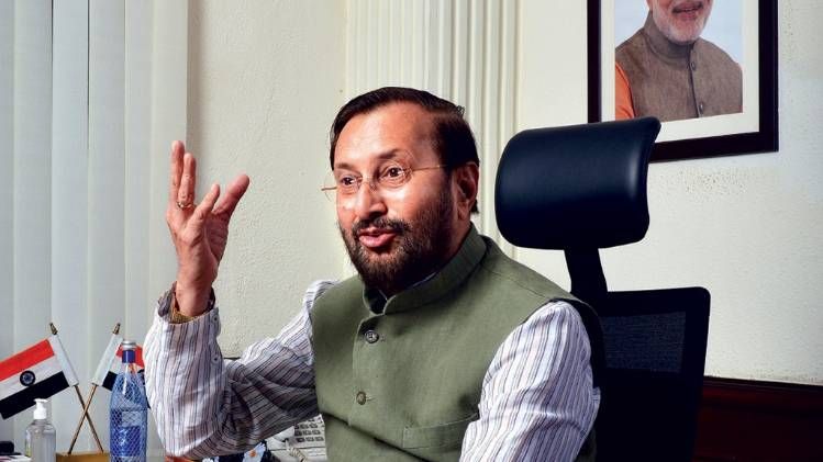 केंद्रीय सूचना एवं प्रसारण मंत्री प्रकाश जावडेकर