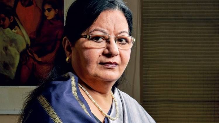  जामिया मिल्लिया इस्लामिया की वाइस चांसलर नजमा अख्तर