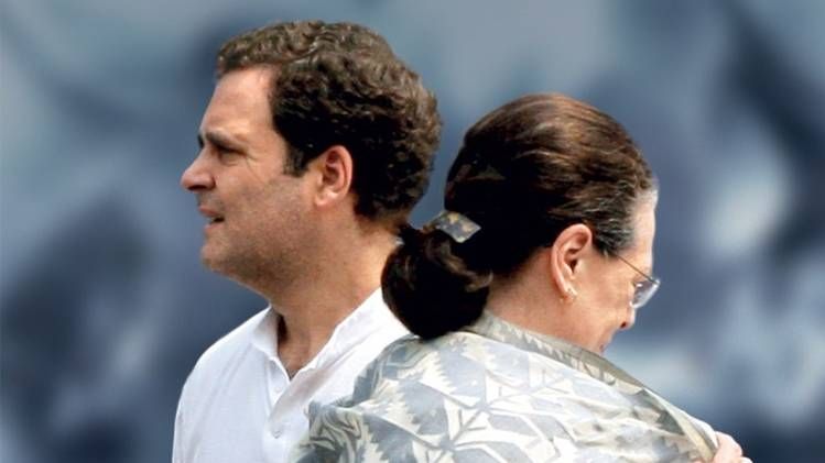 रास्ता किधर है? दिल्ली में 2 अक्तूबर को गांधी जयंती के कार्यक्रम में राहुल और सोनिया गांधी