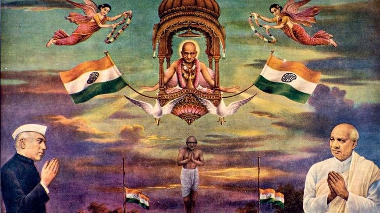 फोटो सौजन्यः इंडिया टुडे