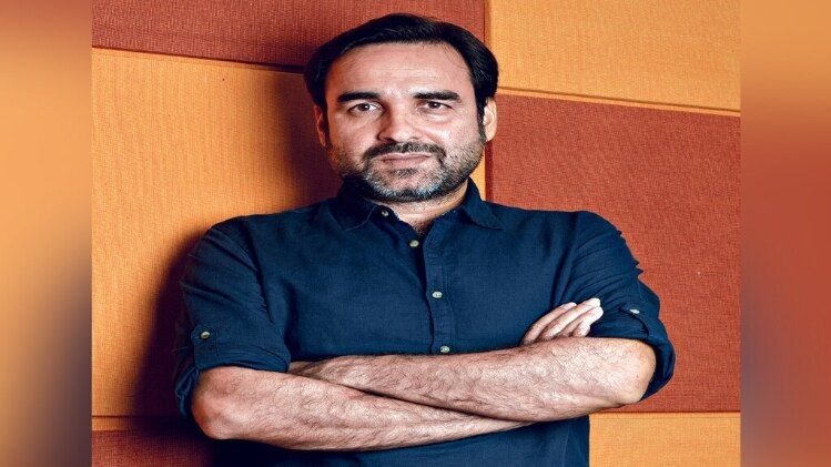 पंकज त्रिपाठी