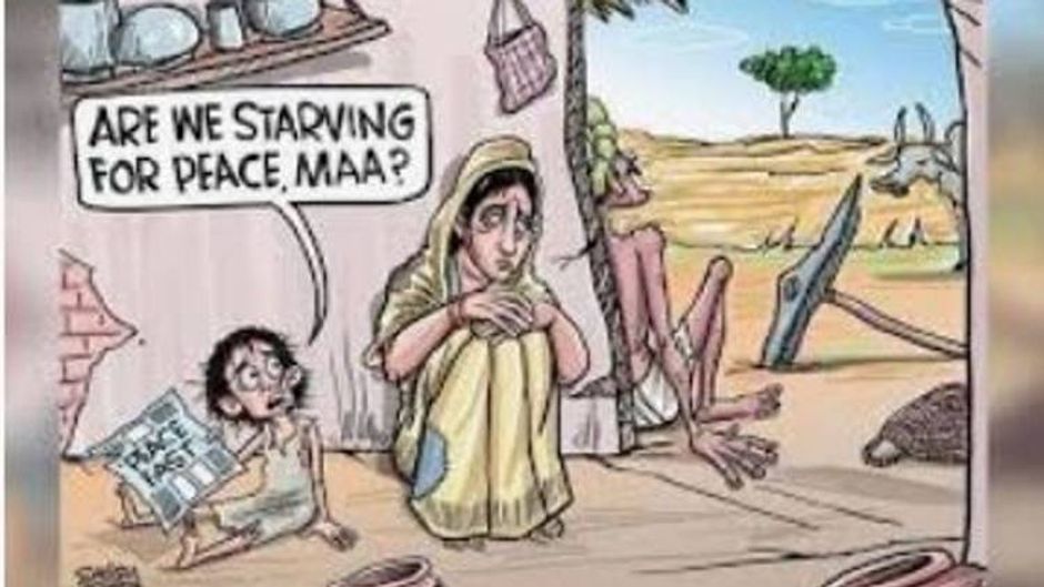 फोटो सौजन्यः मेल टुडे