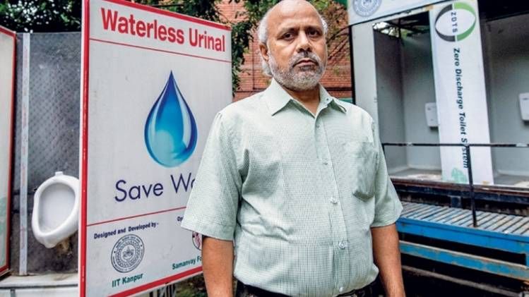 ऐसे बचाएं पानी जेडडीटीएस टॉयलेट के पास डॉ. तारे