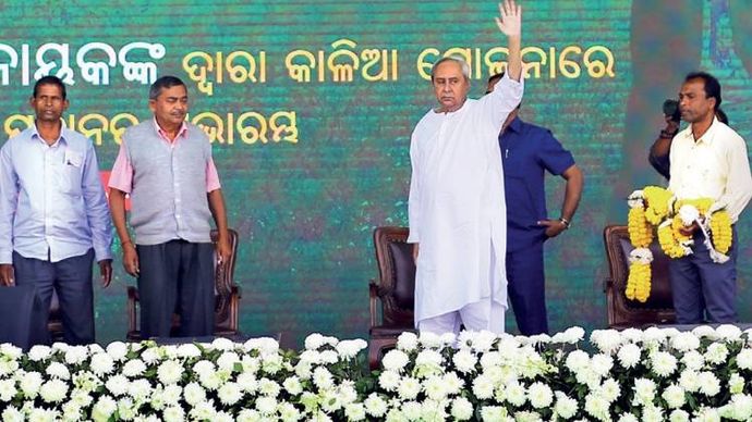 मनोज स्वैन