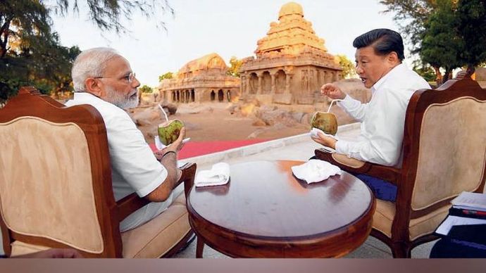 ईपीए