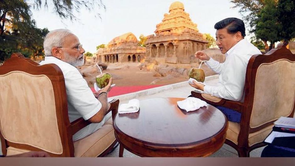 ईपीए