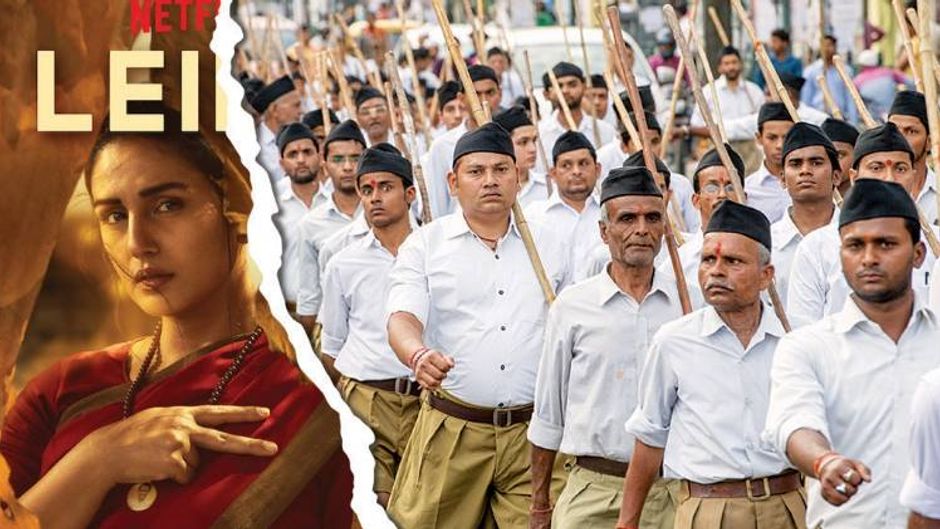 नेटफ्लिक्स पर ओवर द टॉप (ओटीटी) प्लेटफॉर्म