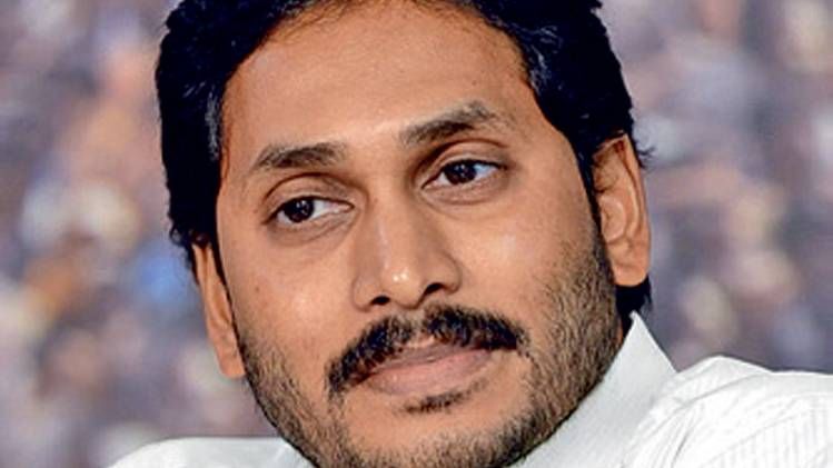 आंध्र प्रदेश के मुख्यमंत्री वाइ.एस. जगनमोहन रेड्डी