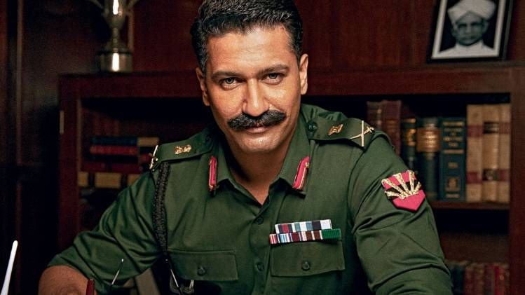 फिल्म सैम में सैम मानेकशॉ के किरदार में विक्की कौशल