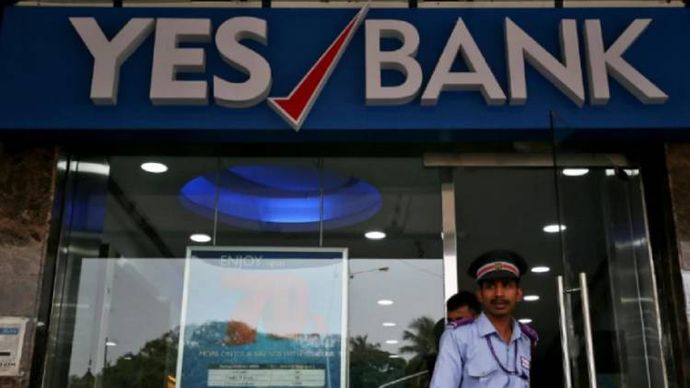 खस्ताहाल यस बैंक