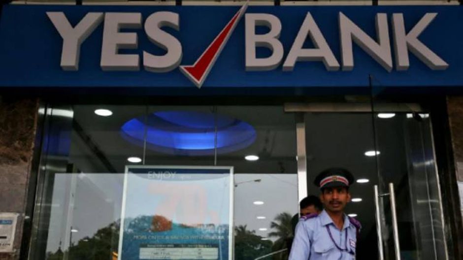 खस्ताहाल यस बैंक