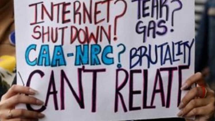 साभराः इंडिया टुडे 