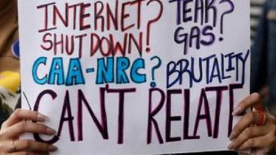 साभराः इंडिया टुडे