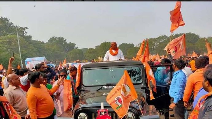 सरयू राय