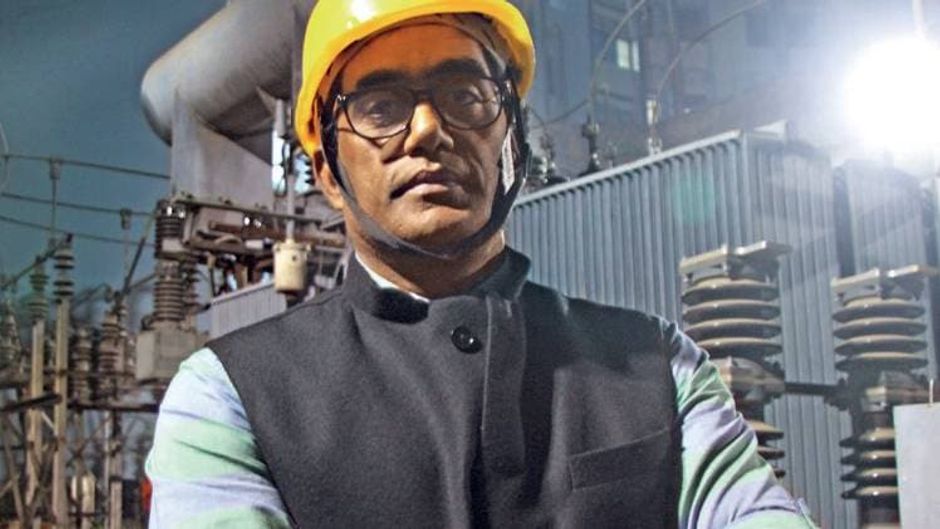 रंजन राही