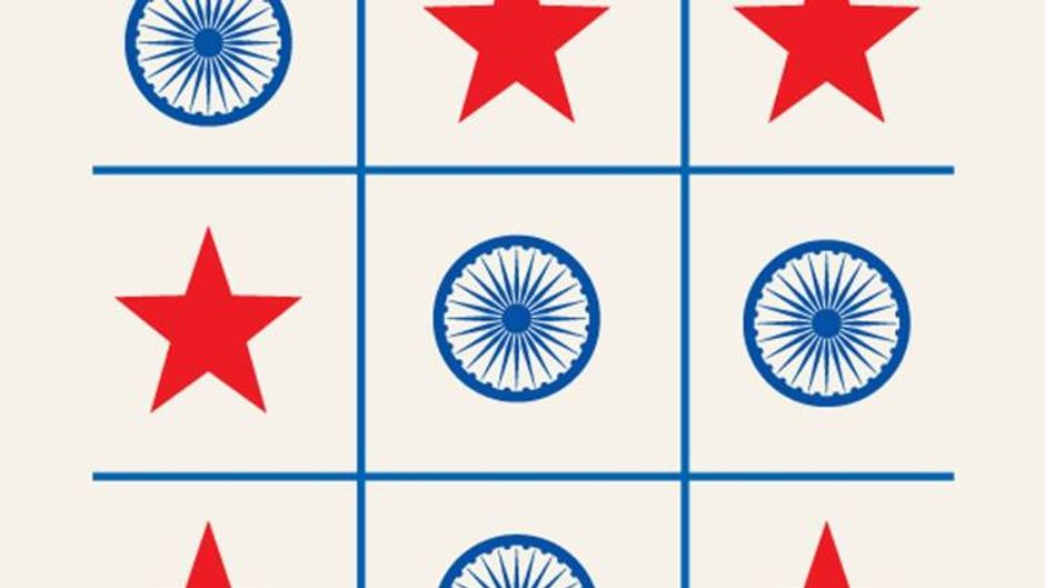 भारत-अमेरिका 2+2 संवाद