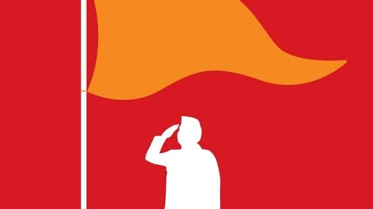 इलस्ट्रेशनः तन्मय चक्रवर्ती