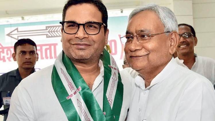 सोनू किशन