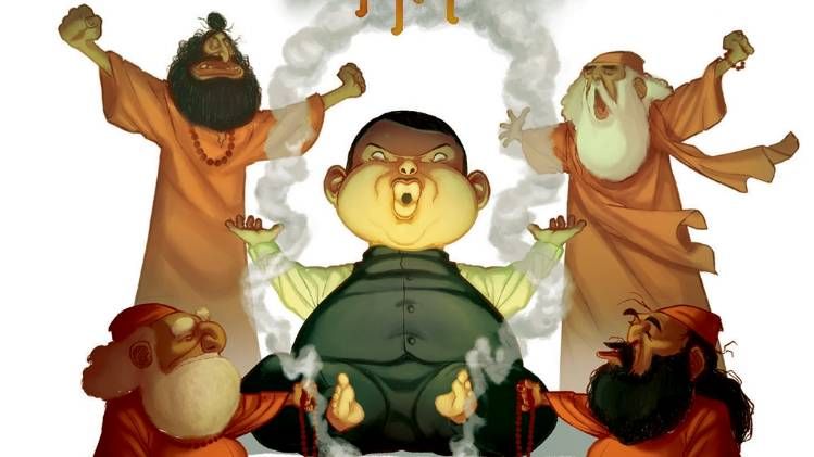 इलस्ट्रेशनः सिद्धांत जुमडे