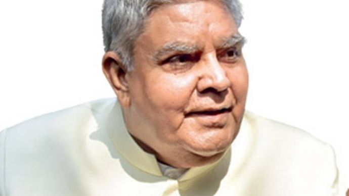 जगदीप धनकड़