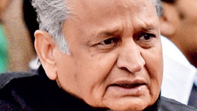 अशोक गहलोत