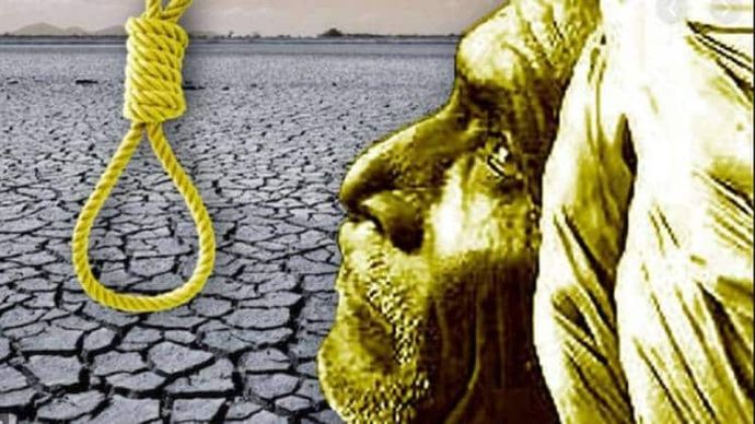 आत्महत्या कर चुके किसान के परिवार की जिम्मेदारी ले केंद्र सरकार