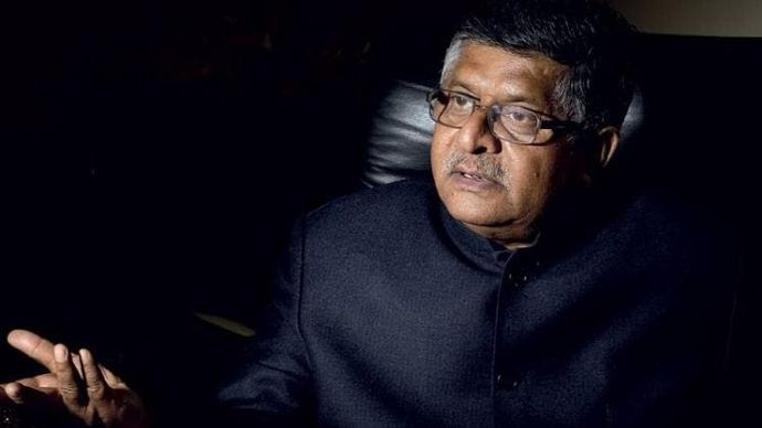 शेखर घोष