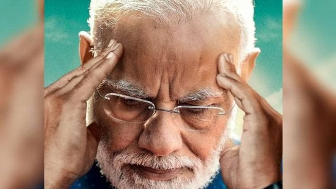 प्रधानमंत्री नरेंद्र मोदी