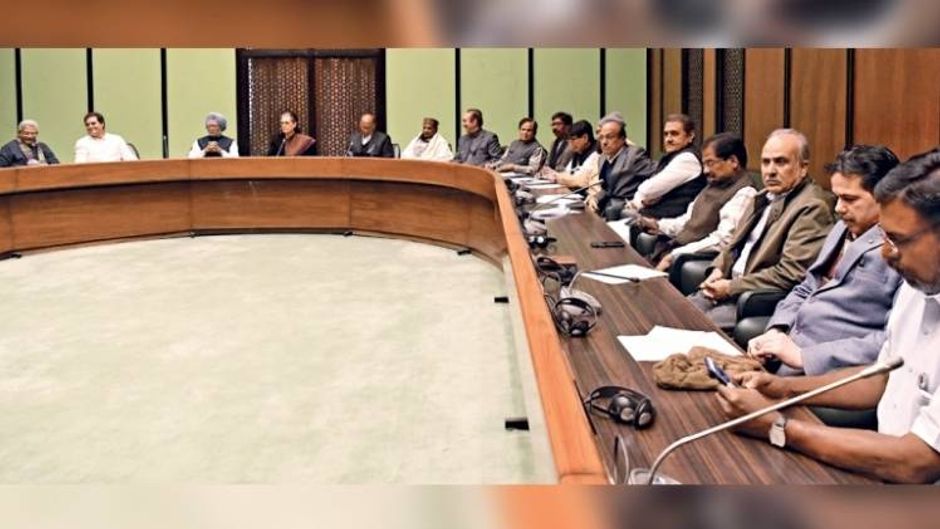 एक मोर्चे पर सोनिया गांधी की ओर से 13 जनवरी को बुलाई गई 20 विपक्षी पार्टियों की बैठक
