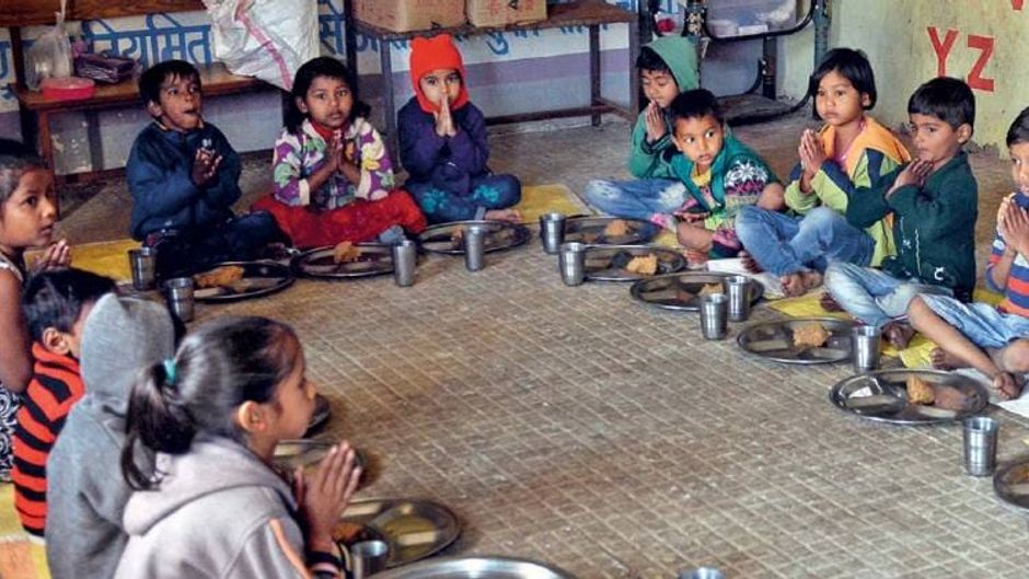 पंकज तिवारी