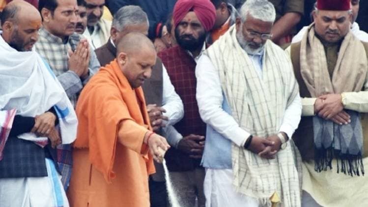 फोटोः आशीष मिश्र 