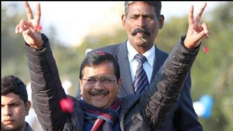 जीत के बाद अरविंद केजरीवाल 