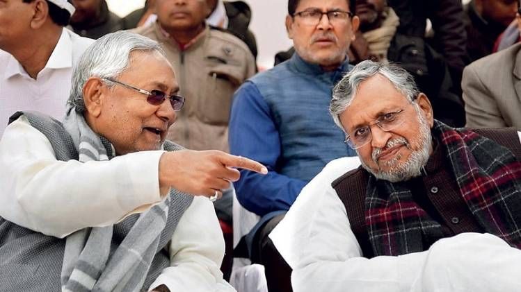 सोनू किशन