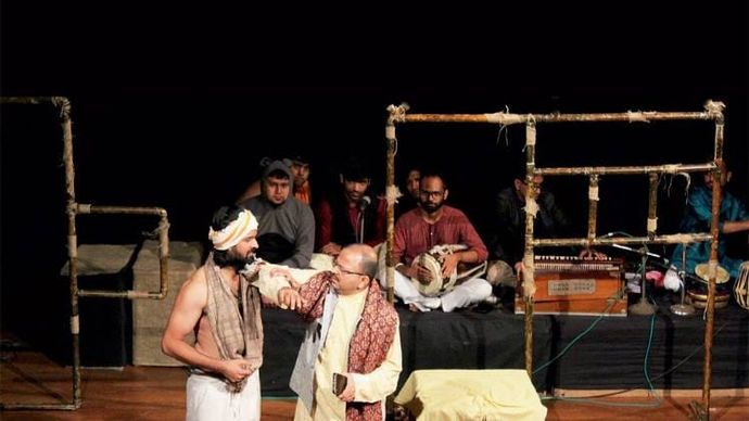 हारूस-मारूस नाटक का एक दृश्य