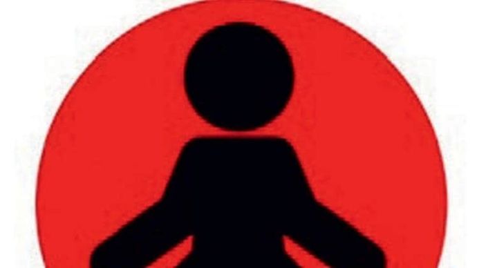 तीन से पांच मिनट के ध्यान से शुरुआत करें