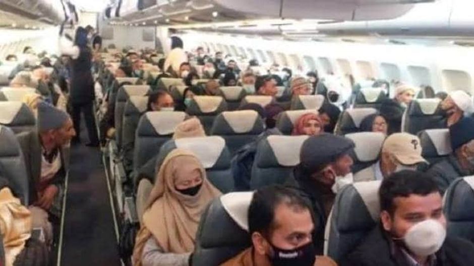 कोरोना संकट