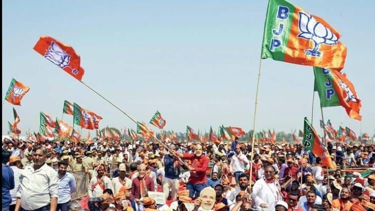 प्रतिनिधि तस्वीर 